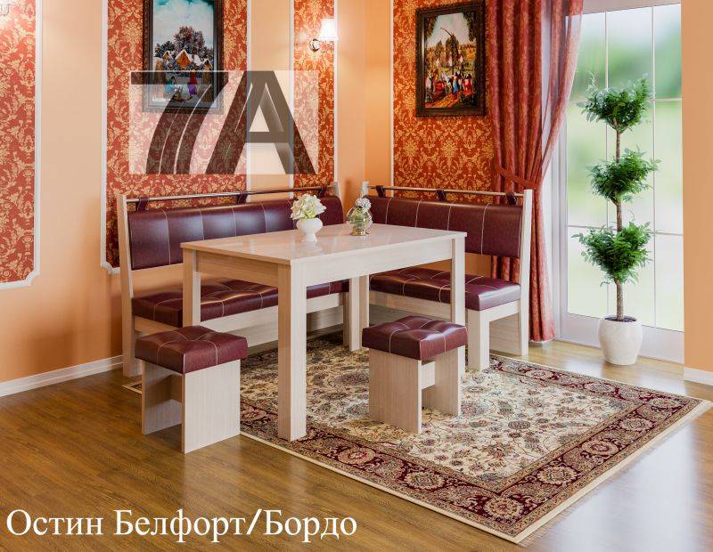 кухонный уголок остин в Архангельске