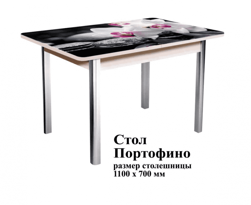 стол портофино с фотопечатью в Архангельске