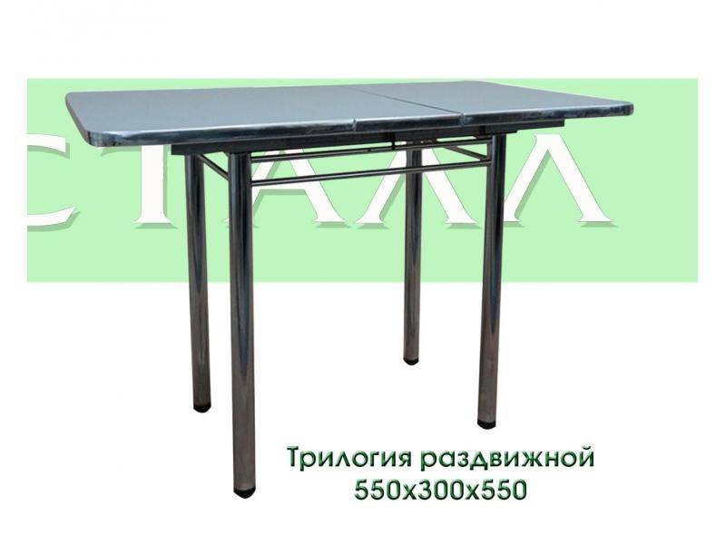 стол трилогия раздвижной в Архангельске