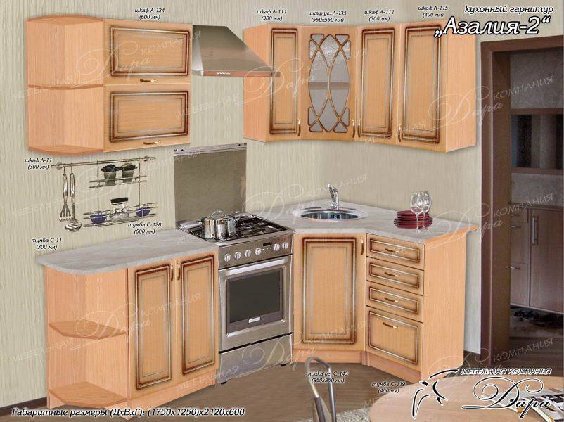 кухня азалия-2 в Архангельске
