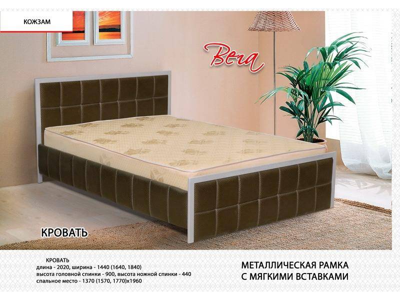 кровать вега в Архангельске