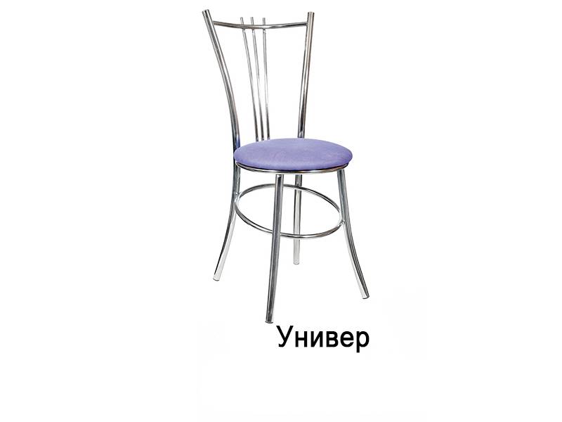 стул универ в Архангельске