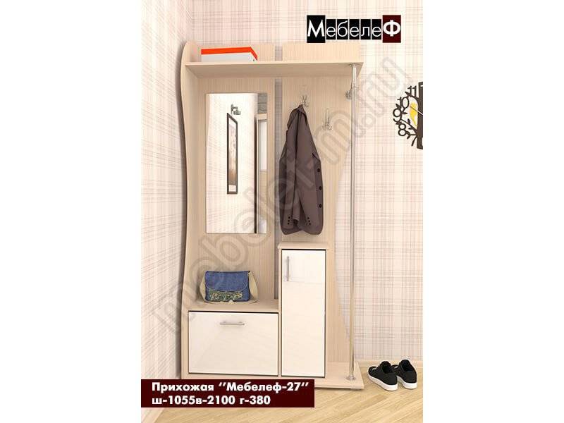 прихожая мебелеф 27 в Архангельске