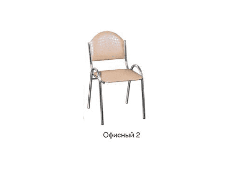 стул офисный 2 в Архангельске