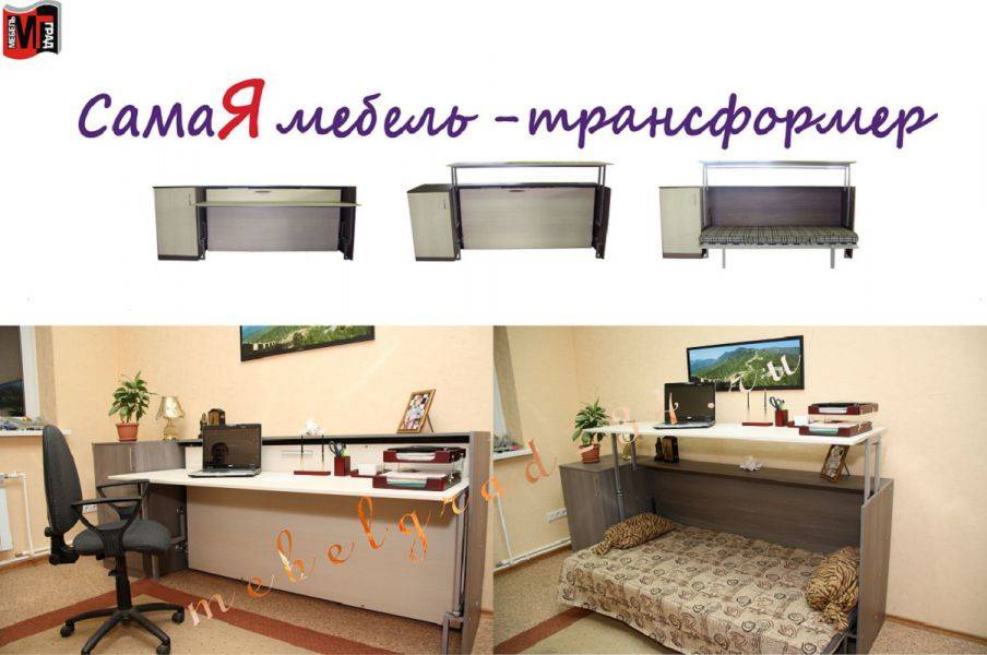 кровать-стол аделия в Архангельске