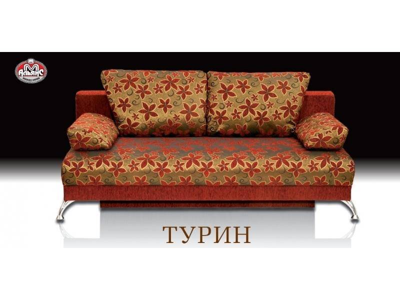 диван прямой еврокнижка турин в Архангельске