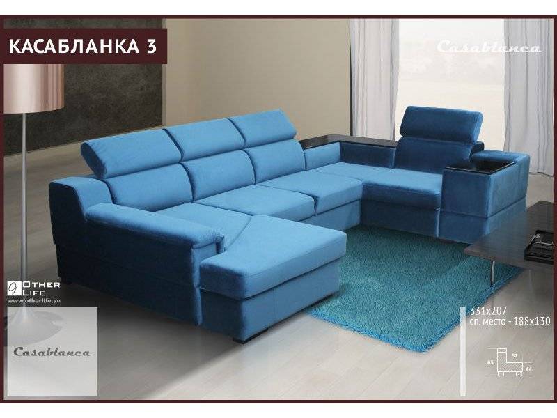 модульный диван касабланка 3 в Архангельске
