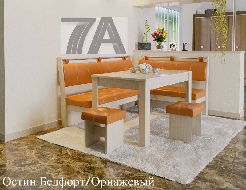 кухонный уголок остин в Архангельске