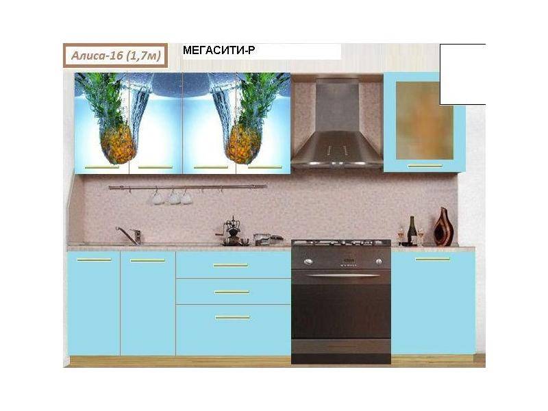 кухня прямая алиса 16 в Архангельске