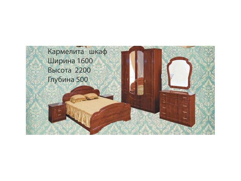 спальный гарнитур кармелита в Архангельске