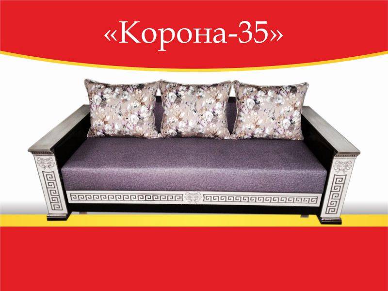 диван прямой корона-35 в Архангельске