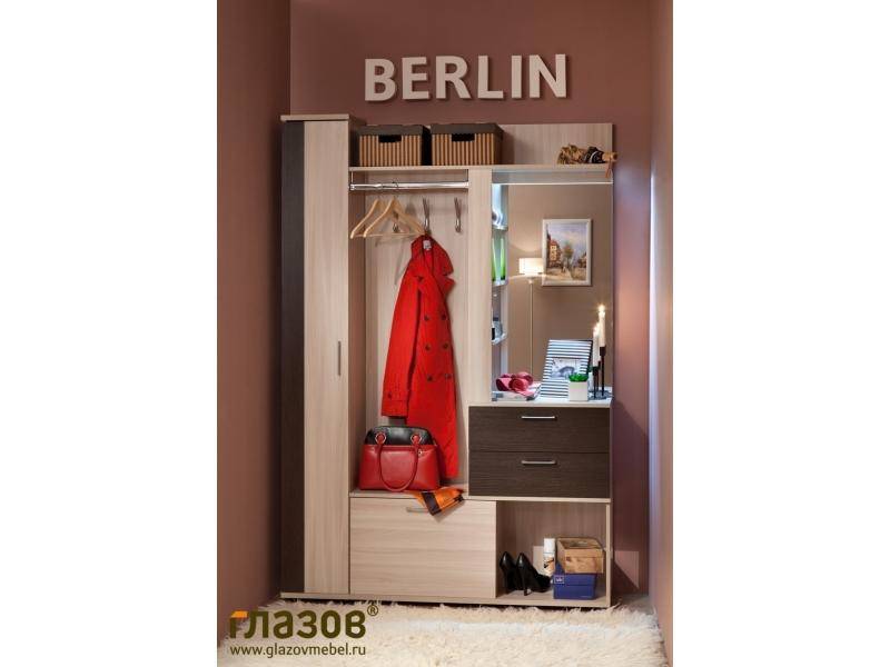 прихожая berlin в Архангельске