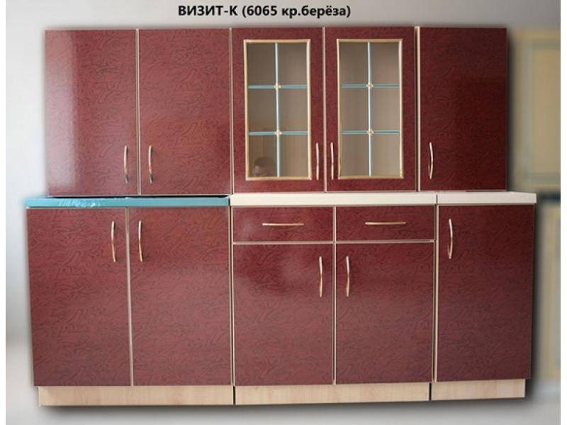 кухня прямая визит к красный в Архангельске