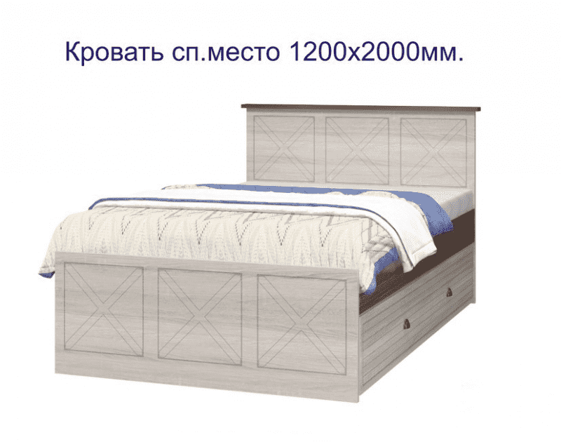 новая кровать калипсо в Архангельске