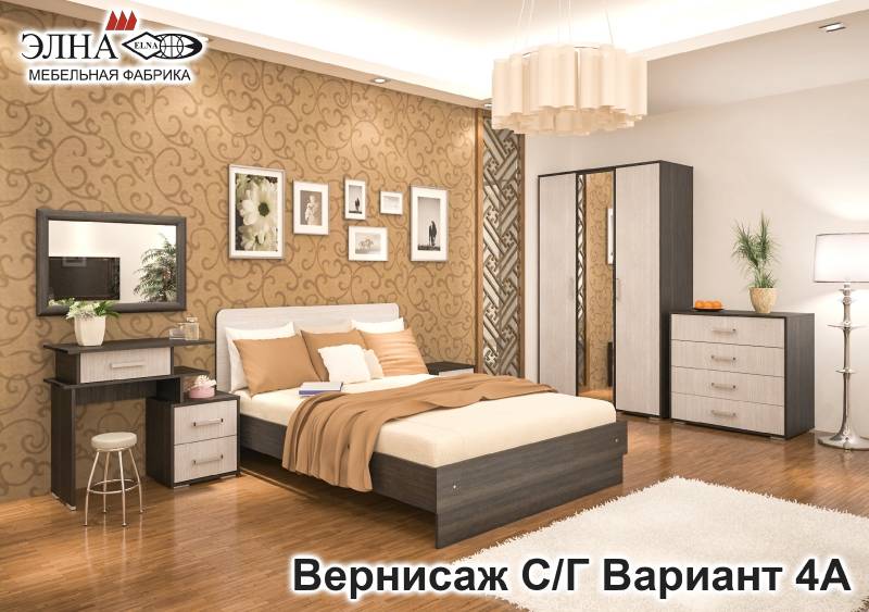 спальня вернисаж вариант 4а в Архангельске