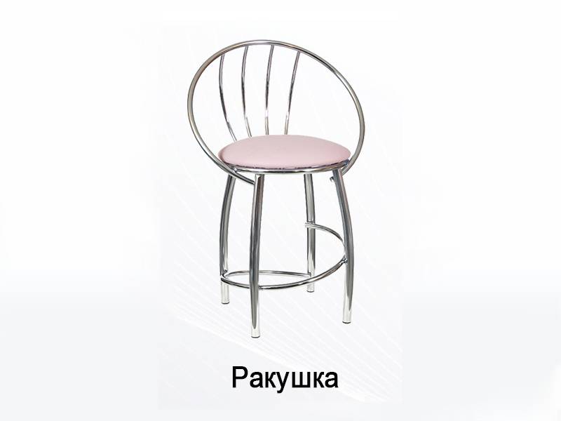 стул ракушка в Архангельске
