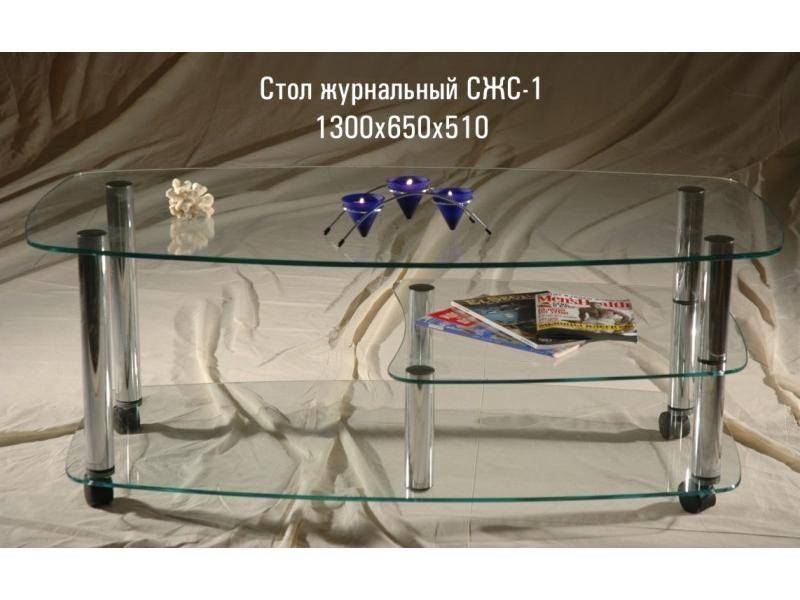 стол журнальный «сжс 1» в Архангельске