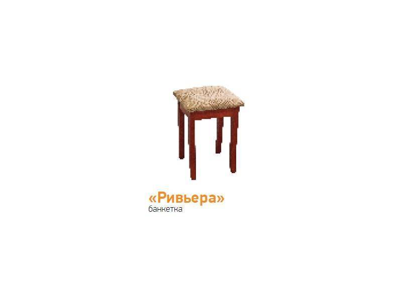 банкетка ривьера в Архангельске