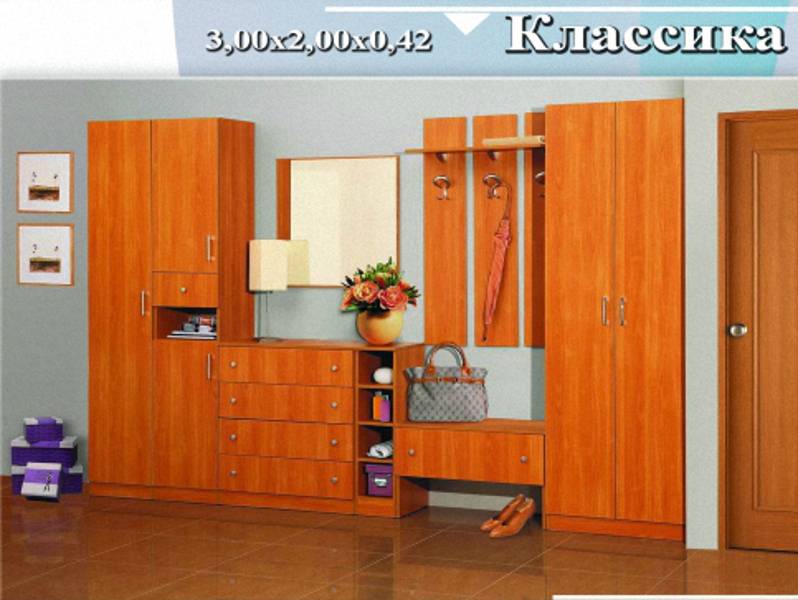прихожая «классика» в Архангельске