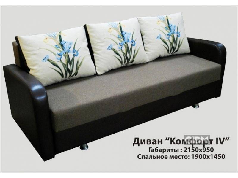 диван с подушками комфорт 4 в Архангельске