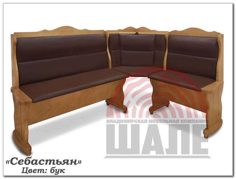 кухонный уголок себастьян в Архангельске