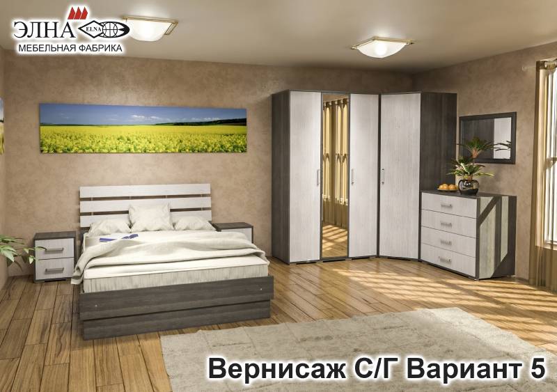 спальня вернисаж вариант 5 в Архангельске