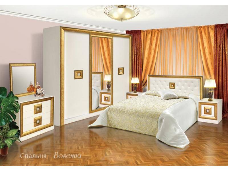 спальня богемия в Архангельске