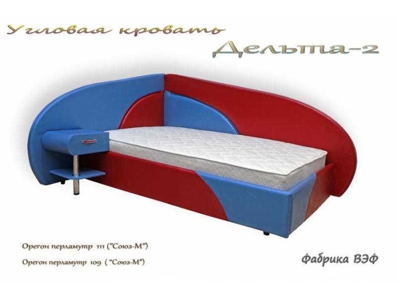 угловая кровать дельта 2 в Архангельске
