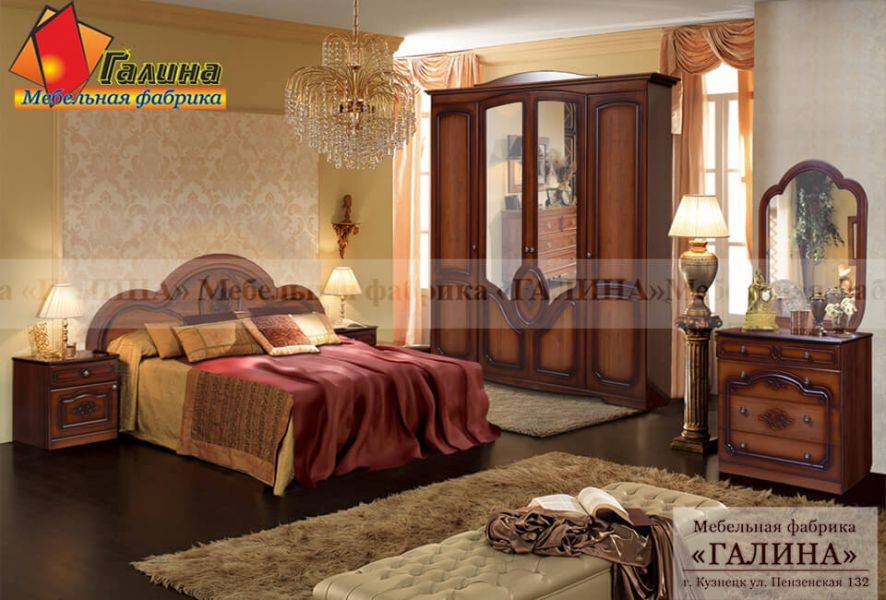 спальный гарнитур патина 006 в Архангельске