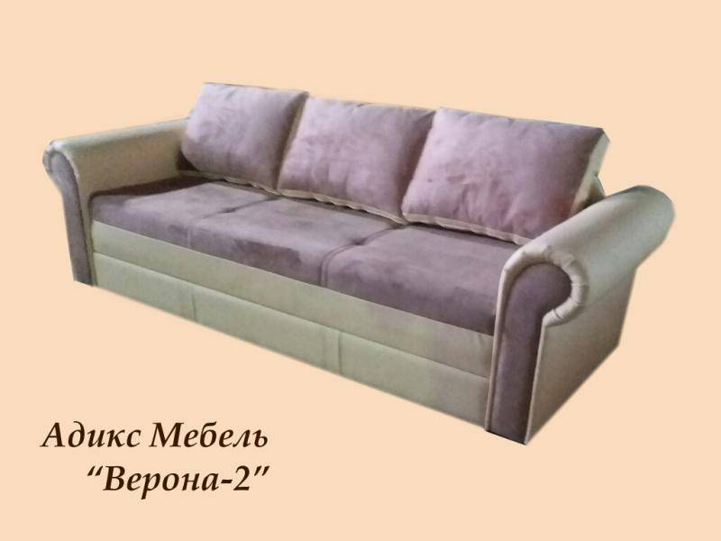 диван верона 2 в Архангельске