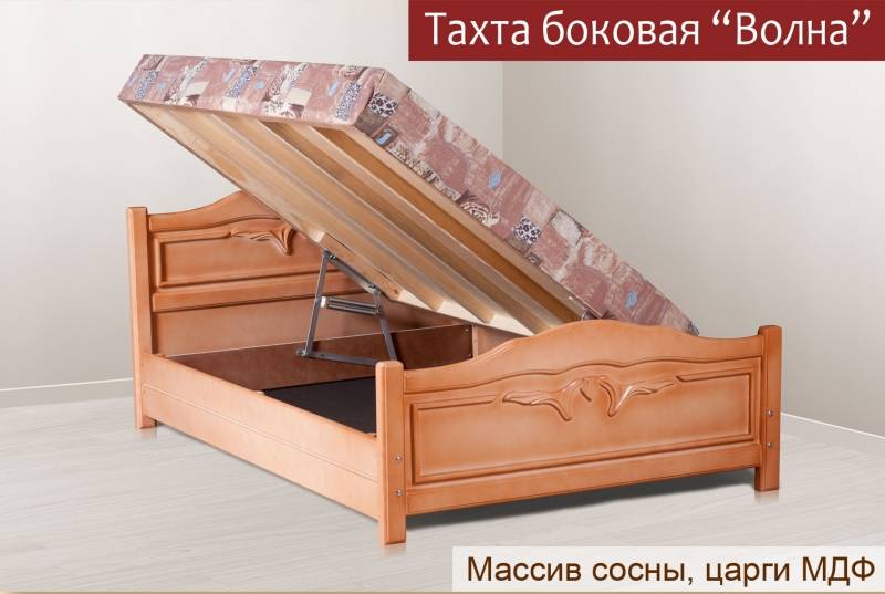 тахта боковая «волна» в Архангельске
