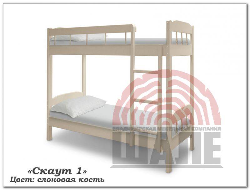 детская двухъярусная кровать скаут 1 в Архангельске