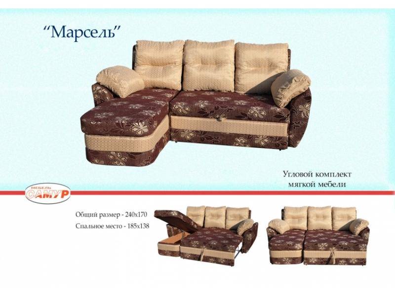 угловой комплект мягкой мебели марсель в Архангельске