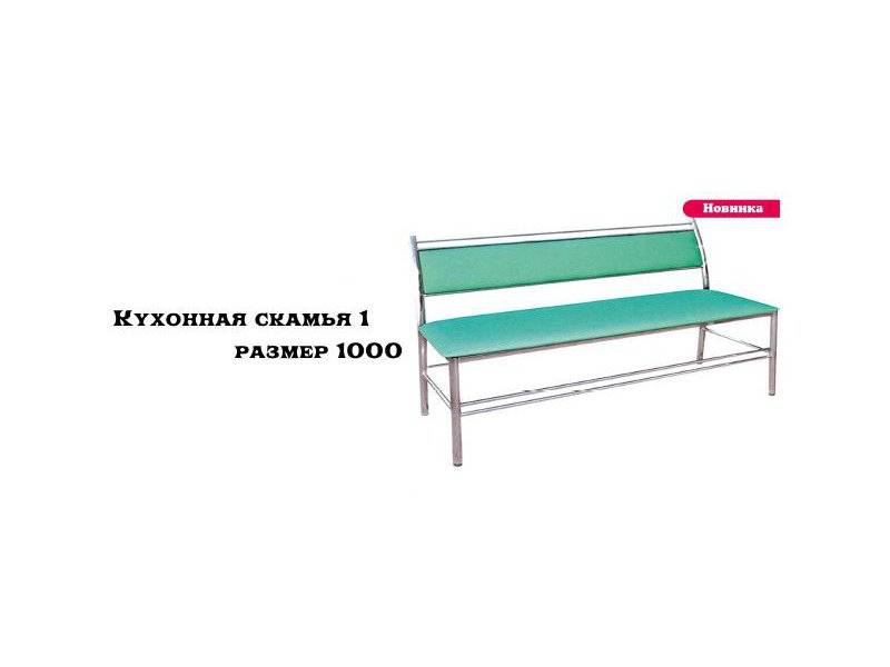 кухонная скамья 1 в Архангельске