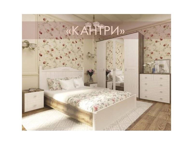 красивая спальня кантри в Архангельске