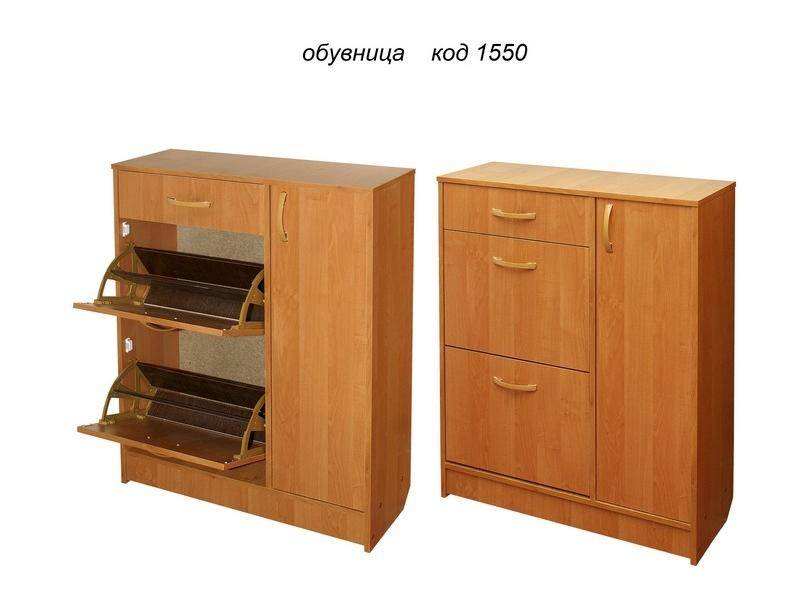 обувница 1550 в Архангельске
