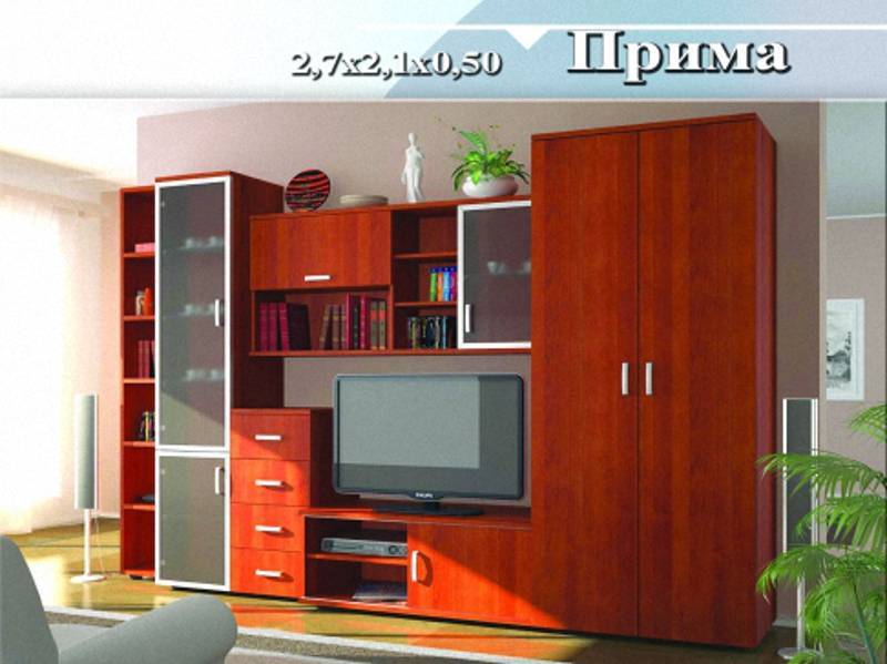 гостиная «прима» в Архангельске
