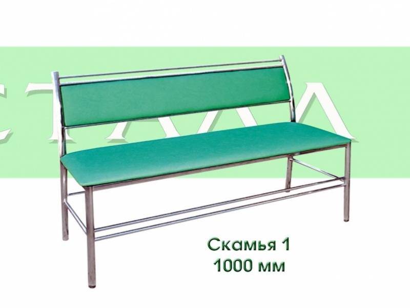 скамья 1 в Архангельске