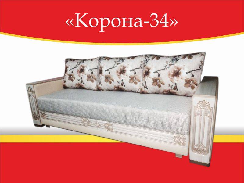 диван прямой корона-34 в Архангельске