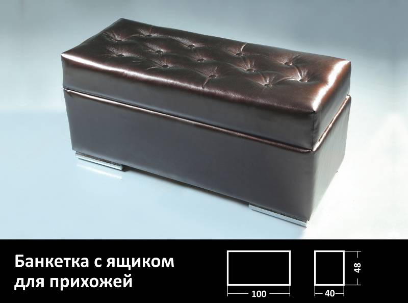 банкетка для прихожей в Архангельске
