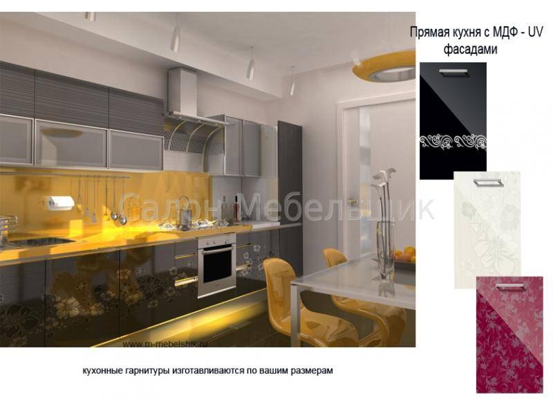 кухня мдф в Архангельске