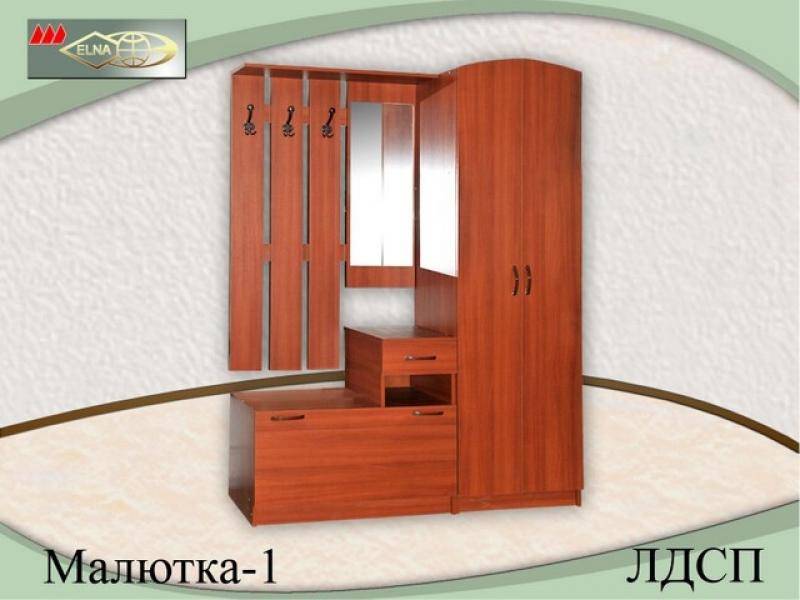 прихожая малютка 1 (лдсп) в Архангельске