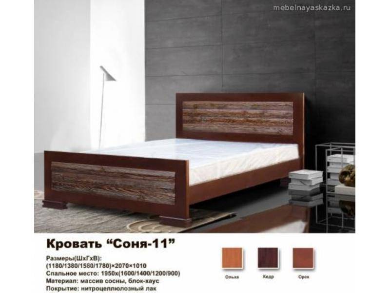 кровать соня 11 в Архангельске