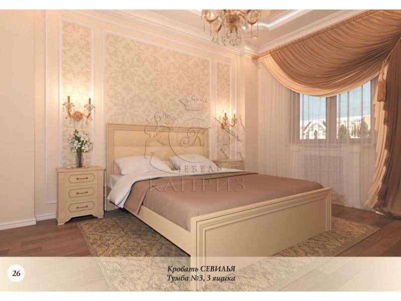 кровать со вставкой из кожзама севилья в Архангельске