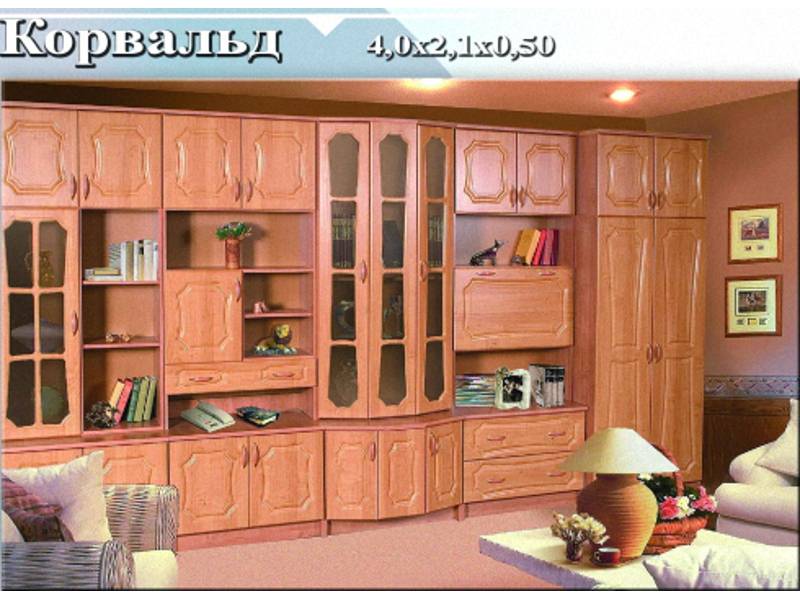 гостиная «корвальд» в Архангельске