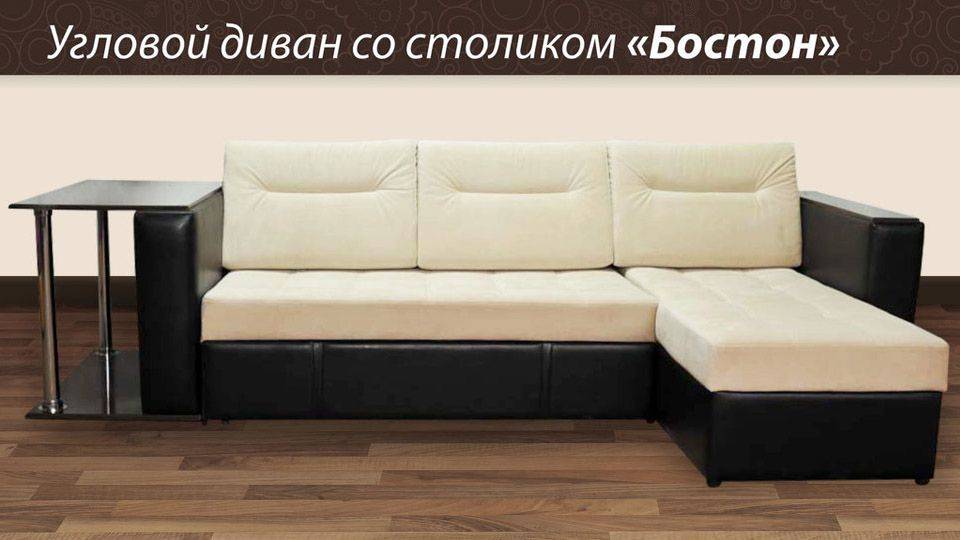угловой диван с оттоманкой бостон в Архангельске
