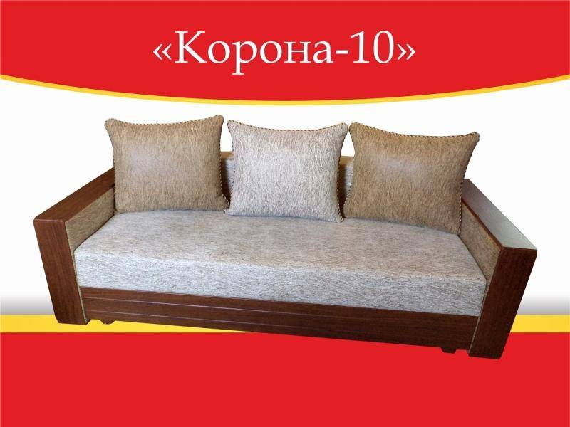 диван прямой корона 10 в Архангельске