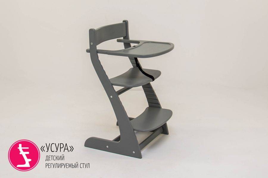 детский растущий регулируемый стул усура графит в Архангельске
