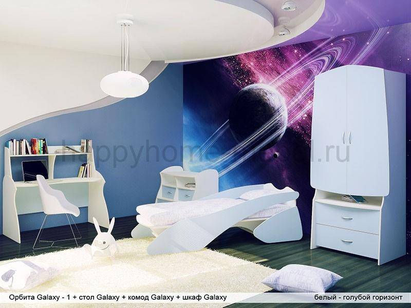 детская galaxy 1 в Архангельске