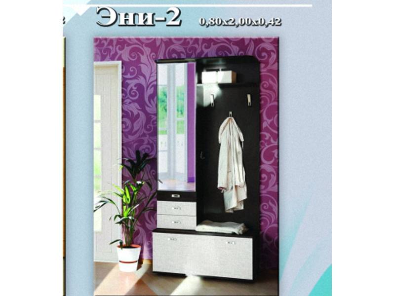 прихожая «эни 2» в Архангельске